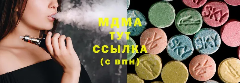 MDMA кристаллы  Енисейск 